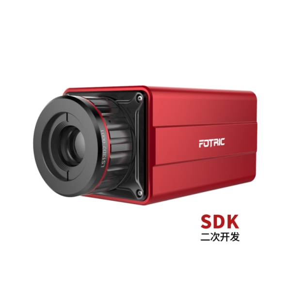 FOTRIC 600C系列精准测温在线热成像摄像头