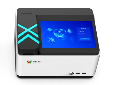 HX-1710P 350-1700nm 台式宽光谱检测仪