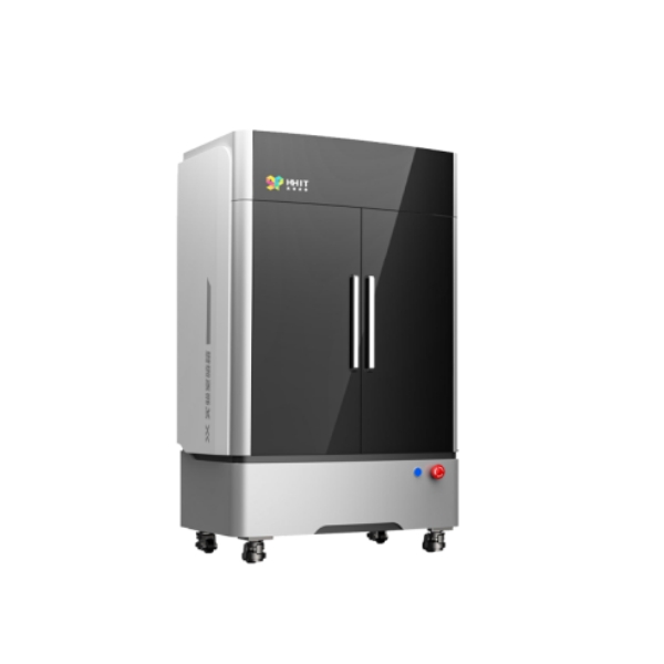 HY-8050-U 1000-2500nm 实验室高光谱成像仪